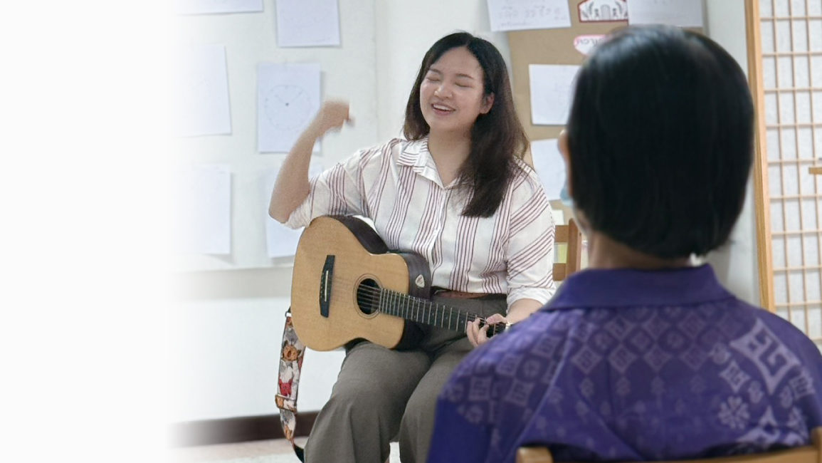 ดนตรีบำบัด